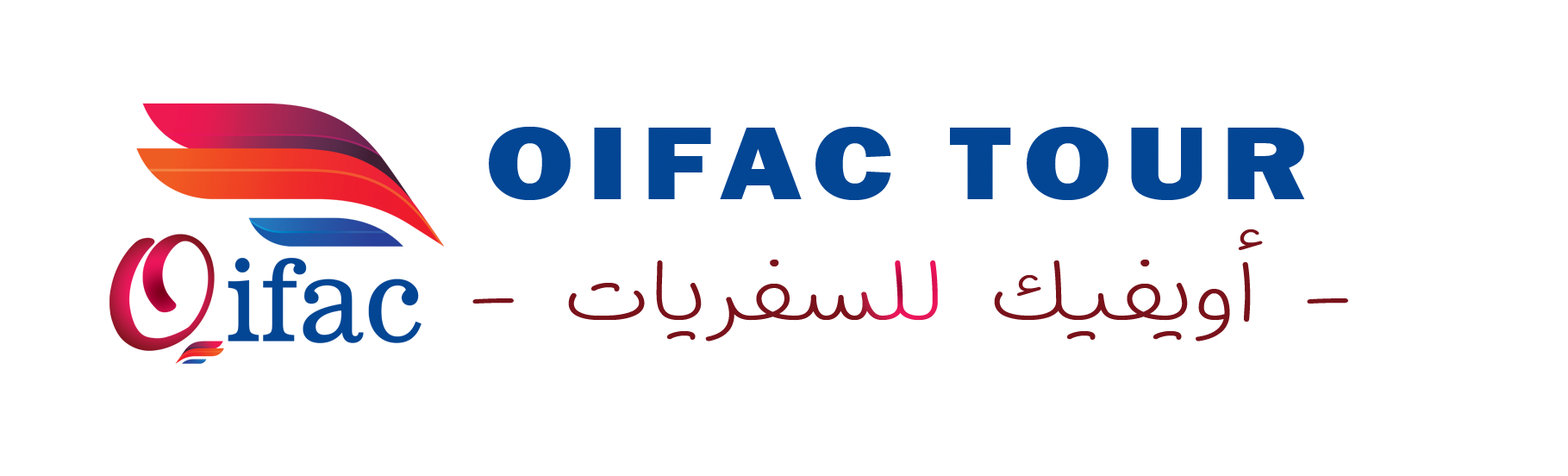 Oifac Tour Logo